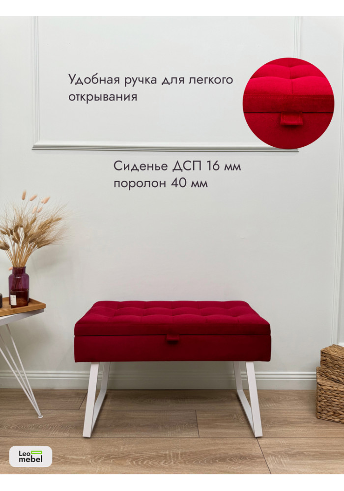 Банкетка Рио-76 (красный/белый)