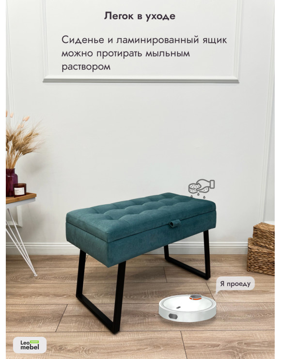 Банкетка Рио-76 (бирюзовый/черный)
