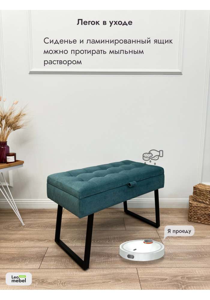 Банкетка Рио-76 (бирюзовый/черный)