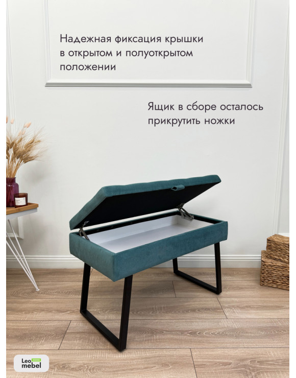 Банкетка Рио-76 (бирюзовый/черный)