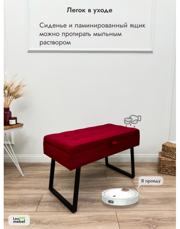 Банкетка Рио-76 (красный/черный)