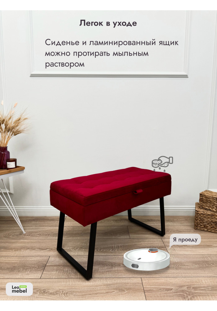 Банкетка Рио-76 (красный/черный)