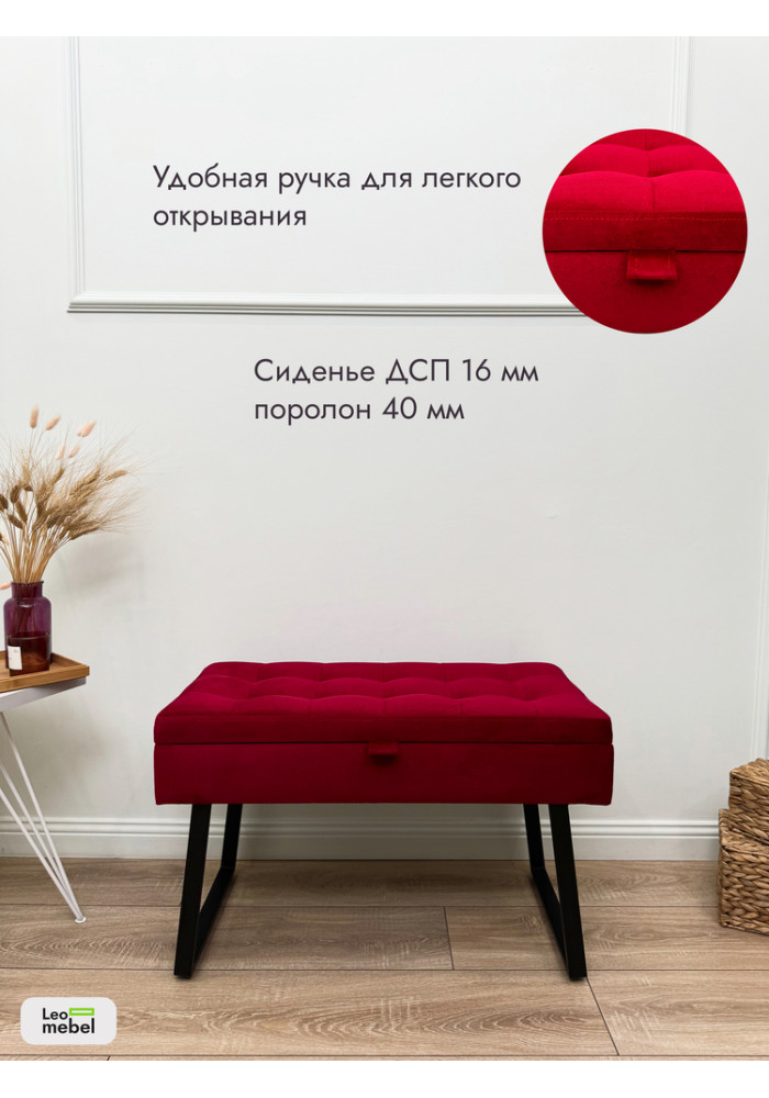 Банкетка Рио-76 (красный/черный)
