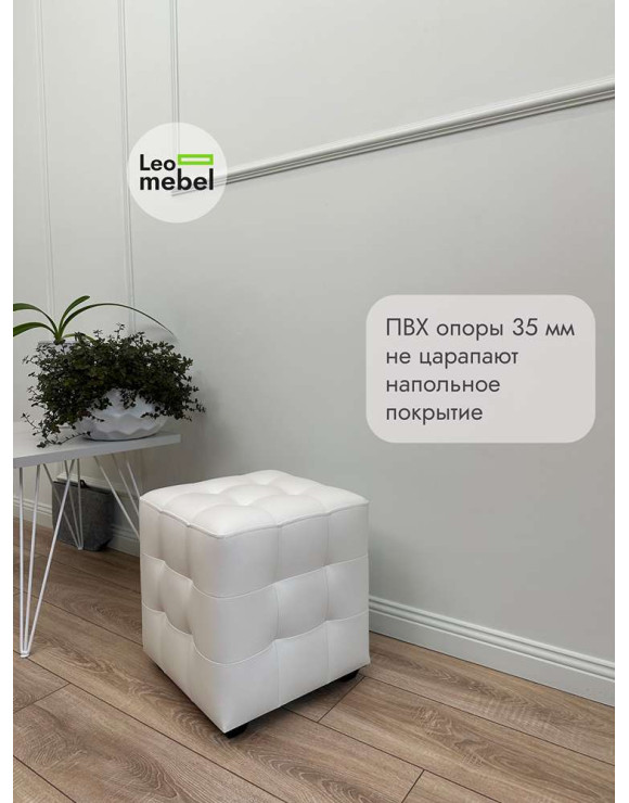 Шайн  Кожа (белый)