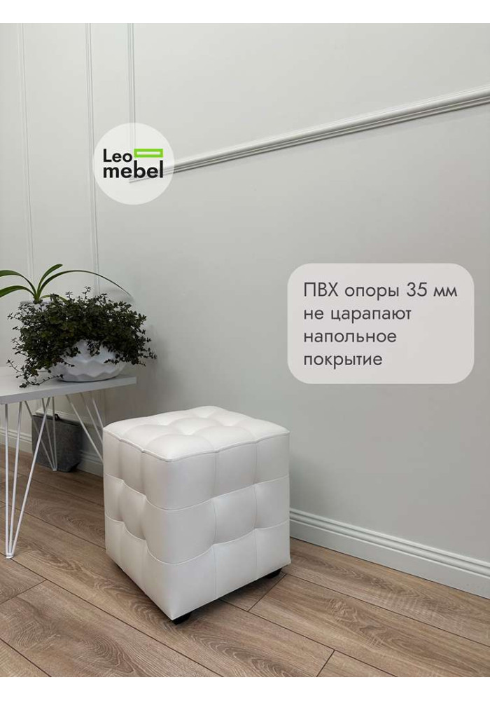Шайн  Кожа (белый)