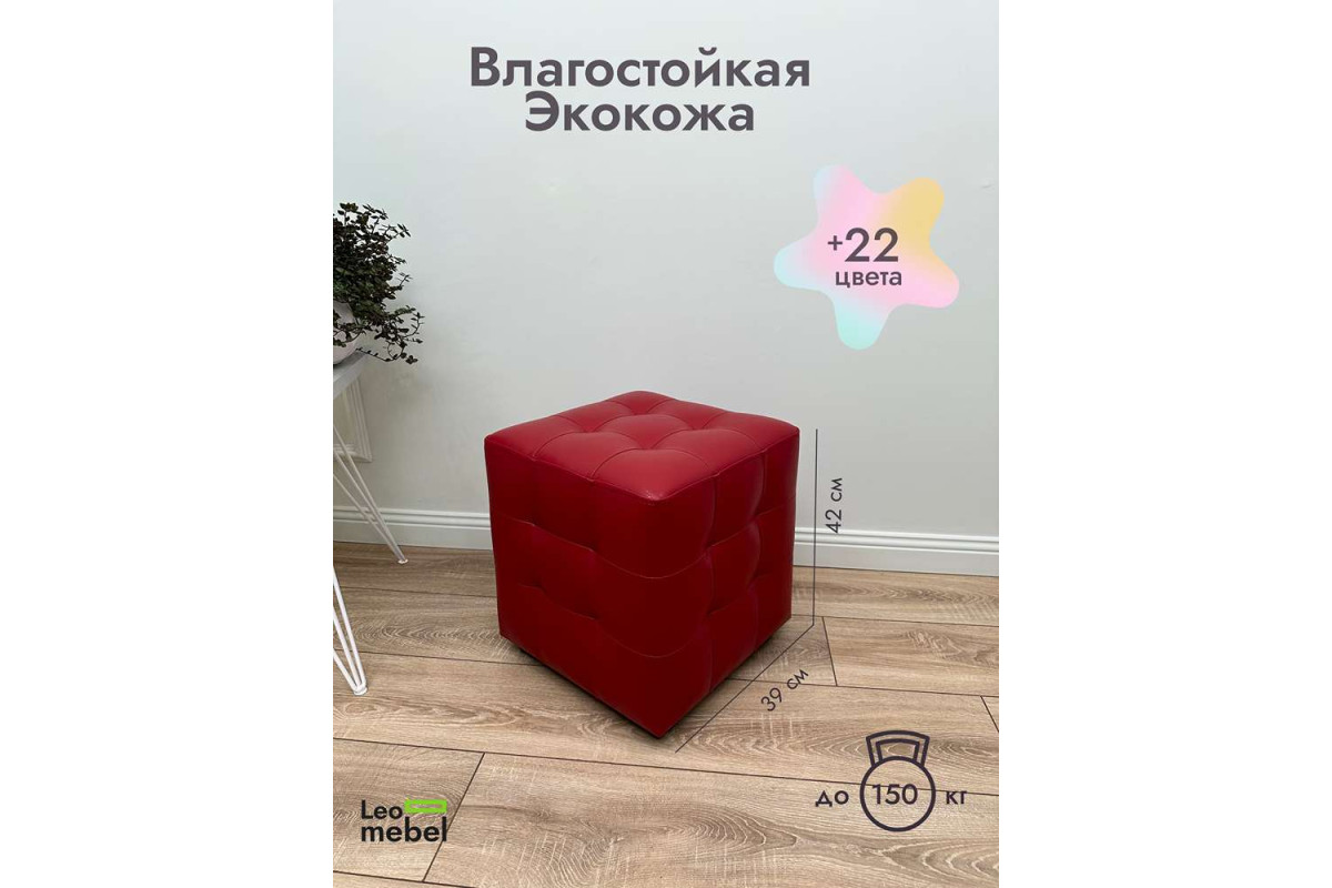 Шайн  Кожа (бордовый)