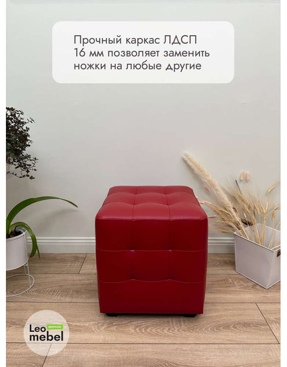 Шайн  Кожа (бордовый)