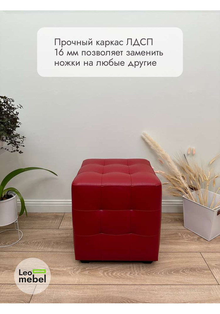 Шайн  Кожа (бордовый)