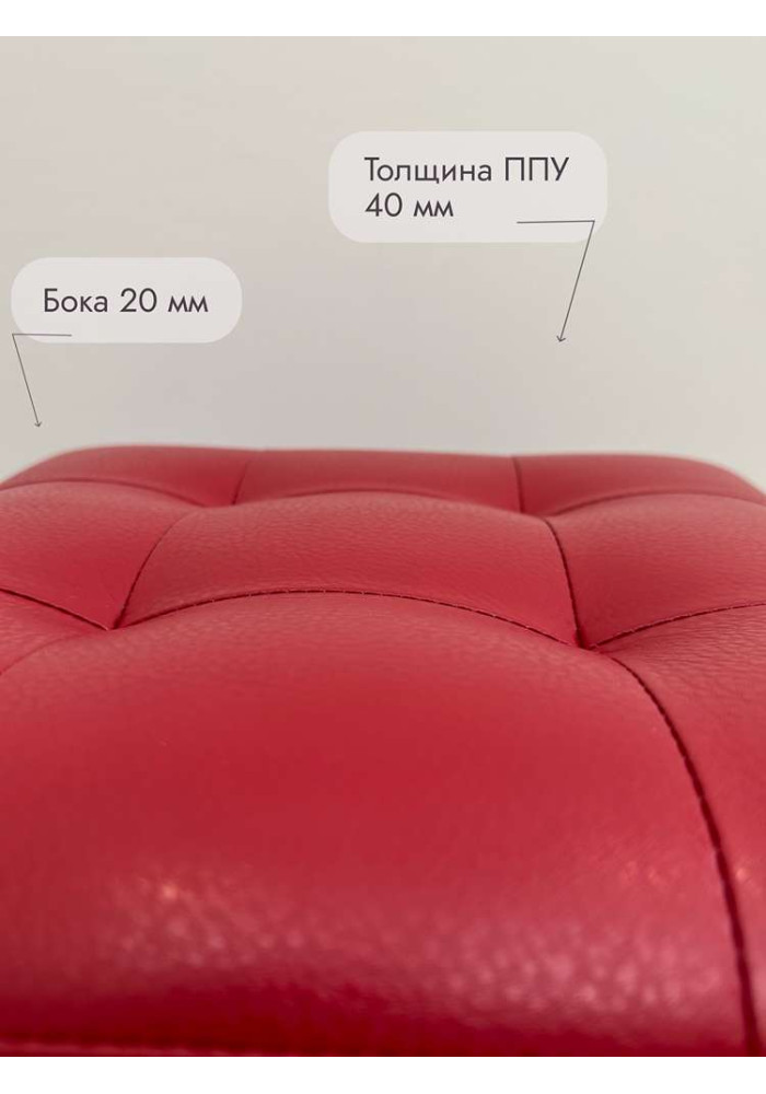 Шайн  Кожа (бордовый)