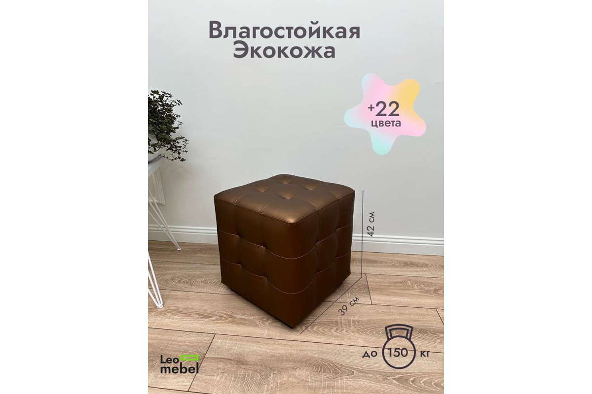Шайн  Кожа (бронзовый)