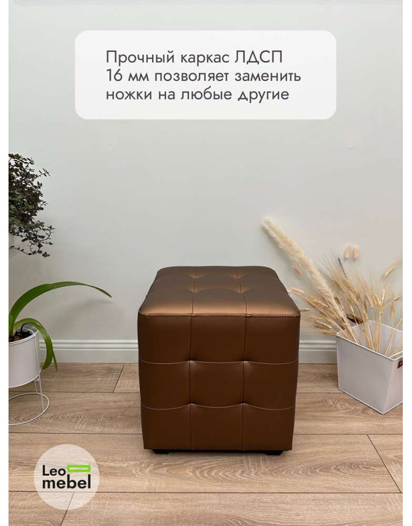 Шайн  Кожа (бронзовый)