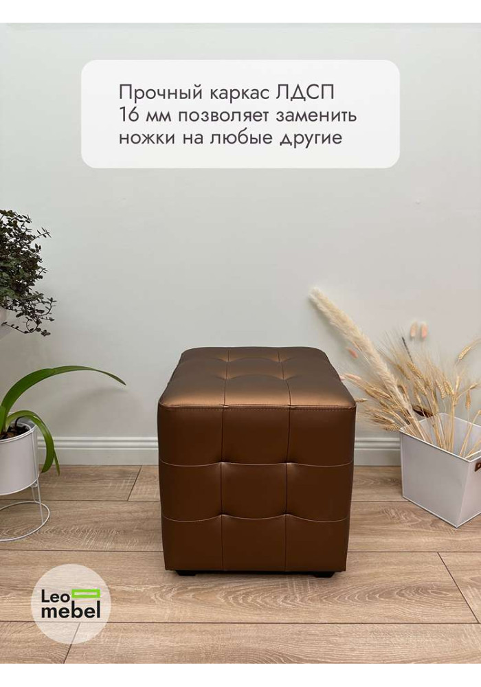 Шайн  Кожа (бронзовый)
