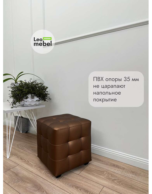 Шайн  Кожа (бронзовый)