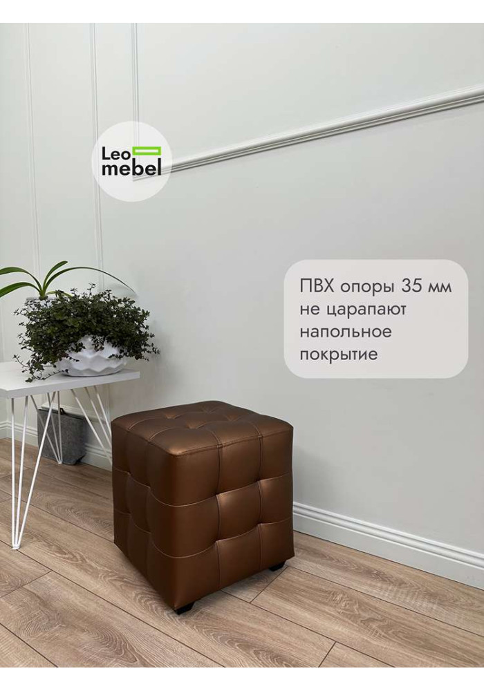 Шайн  Кожа (бронзовый)