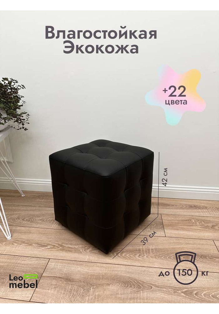 Шайн  Кожа (черный крокодил)