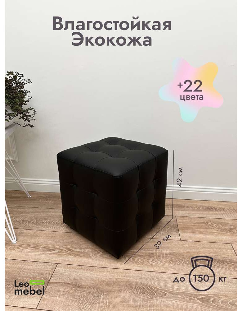 Шайн  Кожа (черный крокодил)
