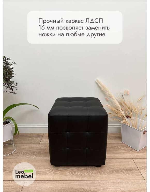 Шайн  Кожа (черный)