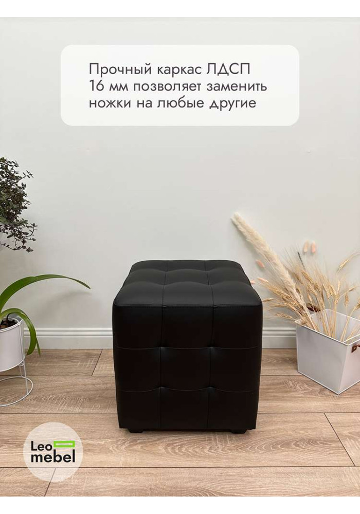 Шайн  Кожа (черный)