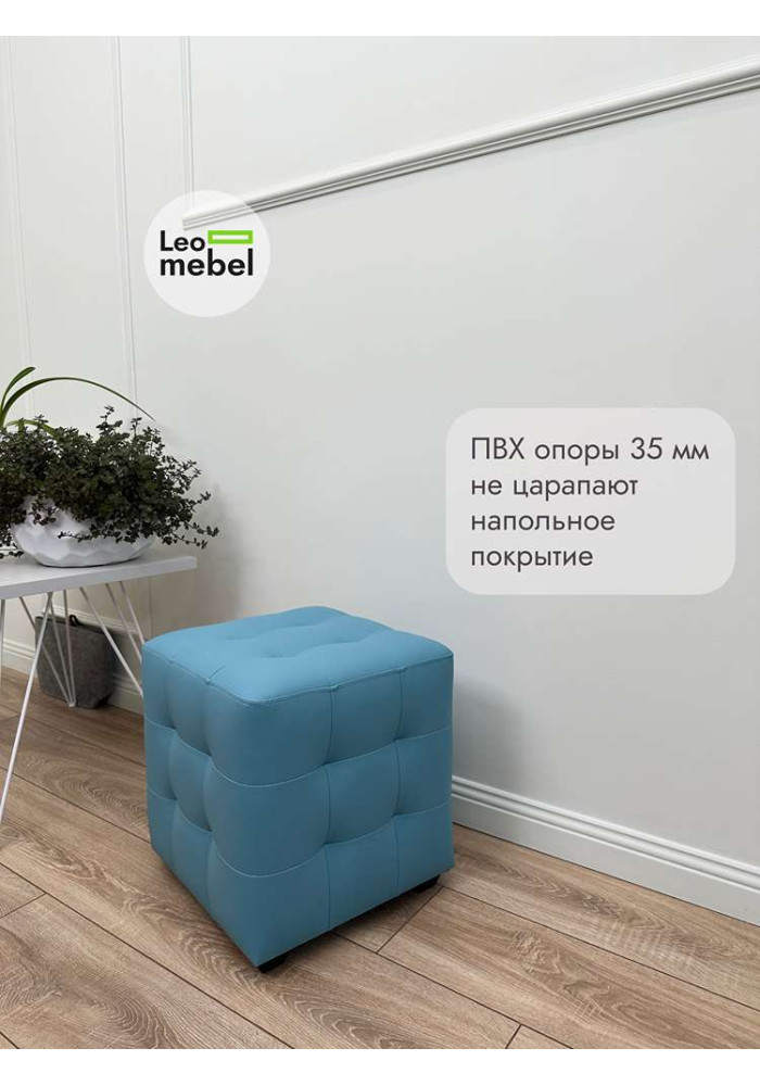Шайн  Кожа (голубой)