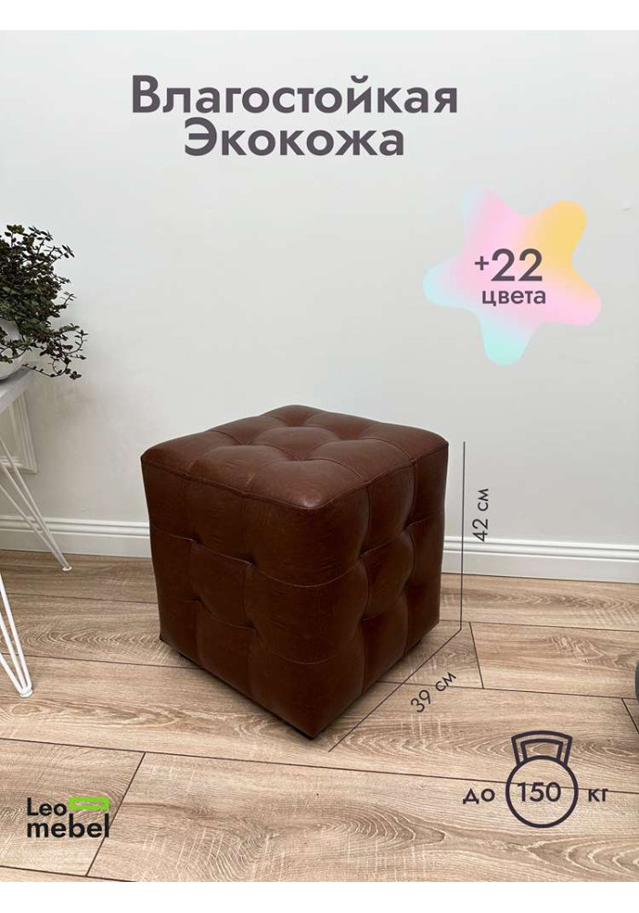 Шайн  Кожа (коричневый крокодил)