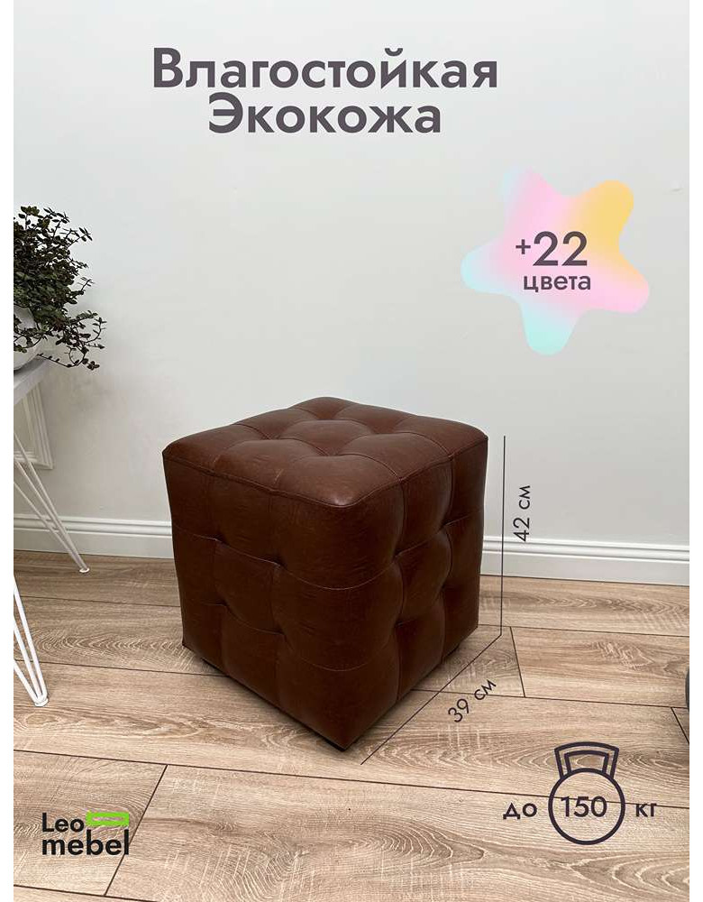 Шайн  Кожа (коричневый крокодил)