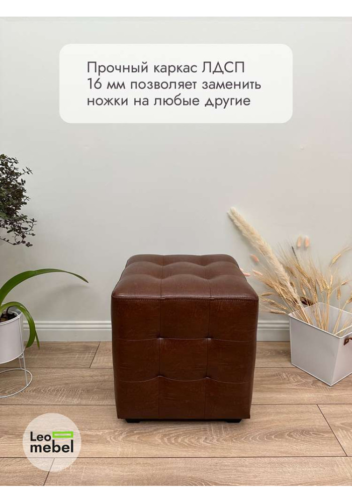 Шайн  Кожа (коричневый)