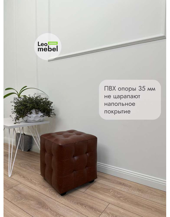 Шайн  Кожа (коричневый)