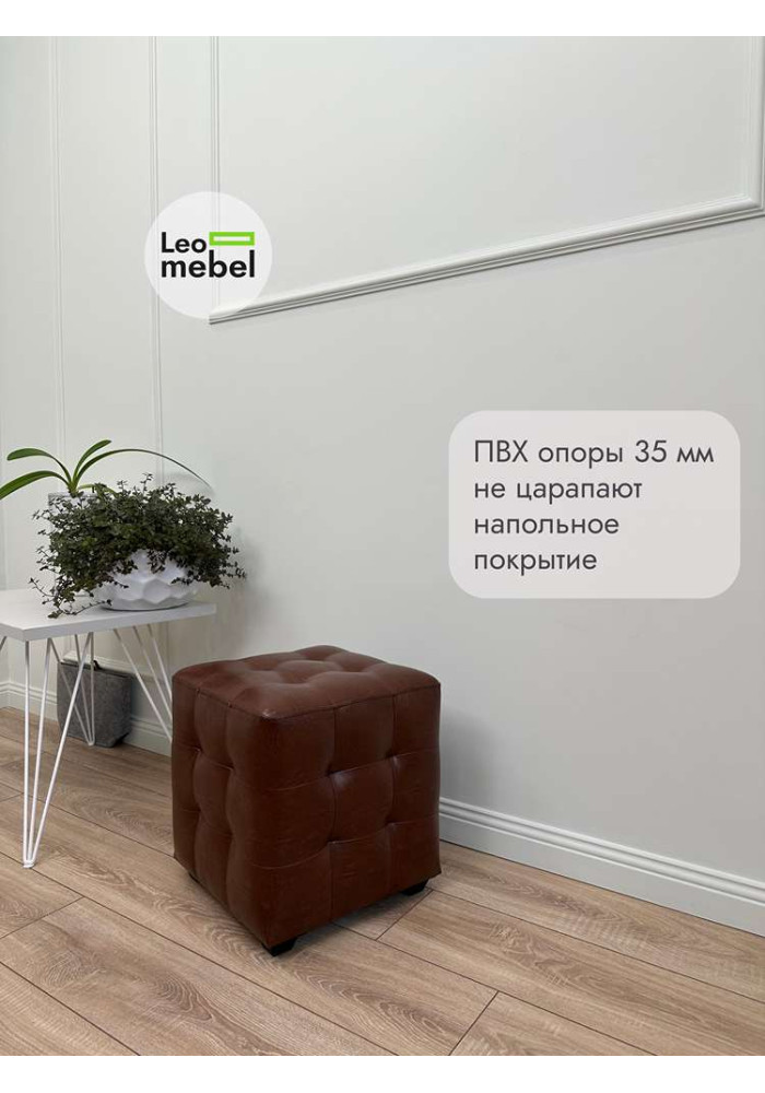 Шайн  Кожа (коричневый)