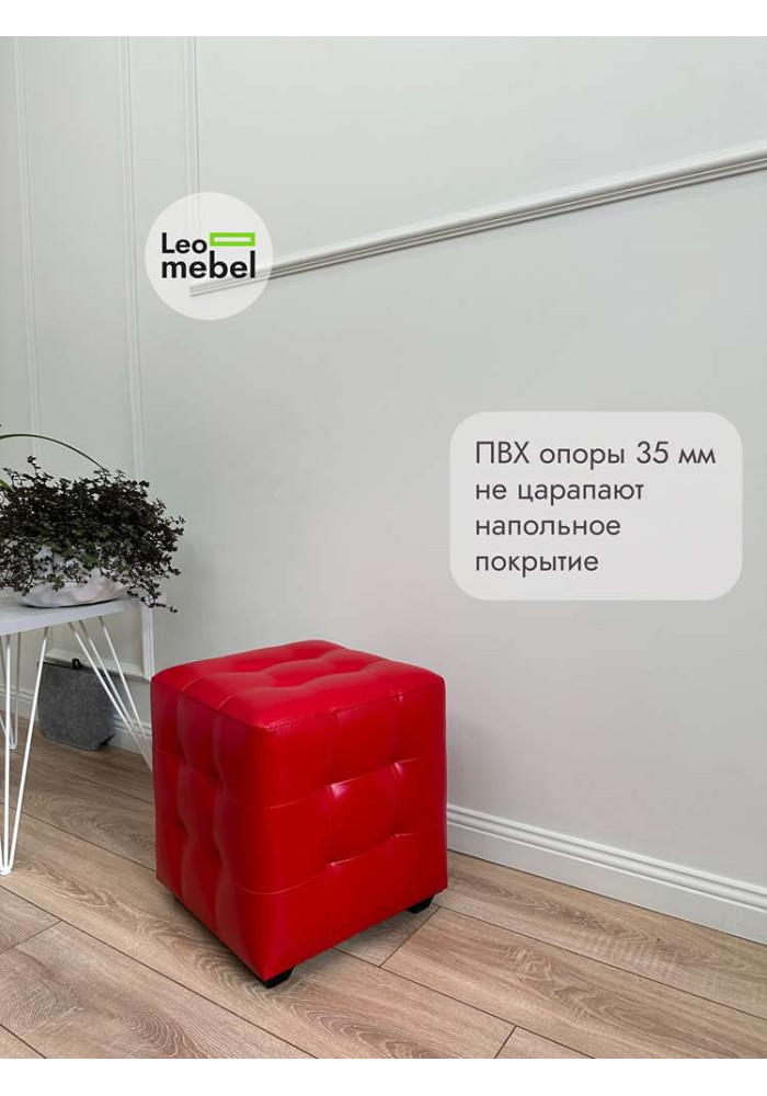 Шайн  Кожа (красный)