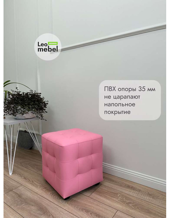 Шайн  Кожа (розовый)