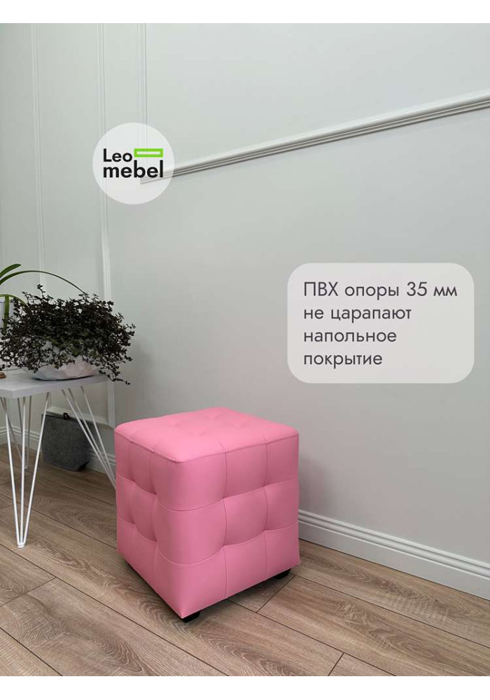 Шайн  Кожа (розовый)