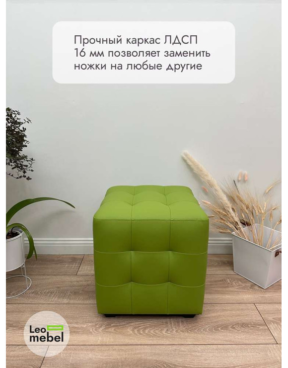 Шайн  Кожа (салатовый)