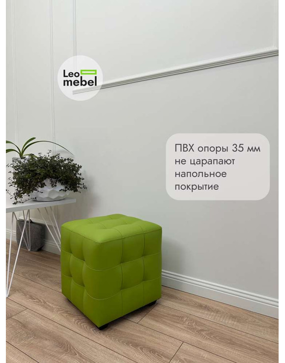 Шайн  Кожа (салатовый)