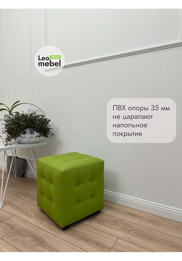 Шайн  Кожа (салатовый)