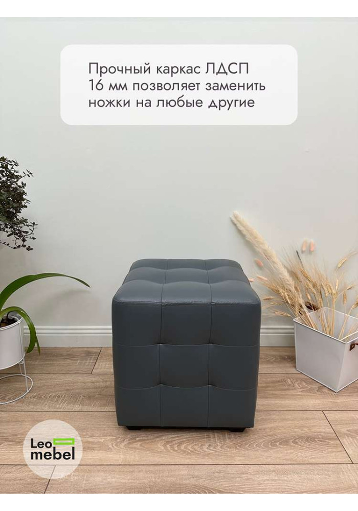 Шайн  Кожа (серый)