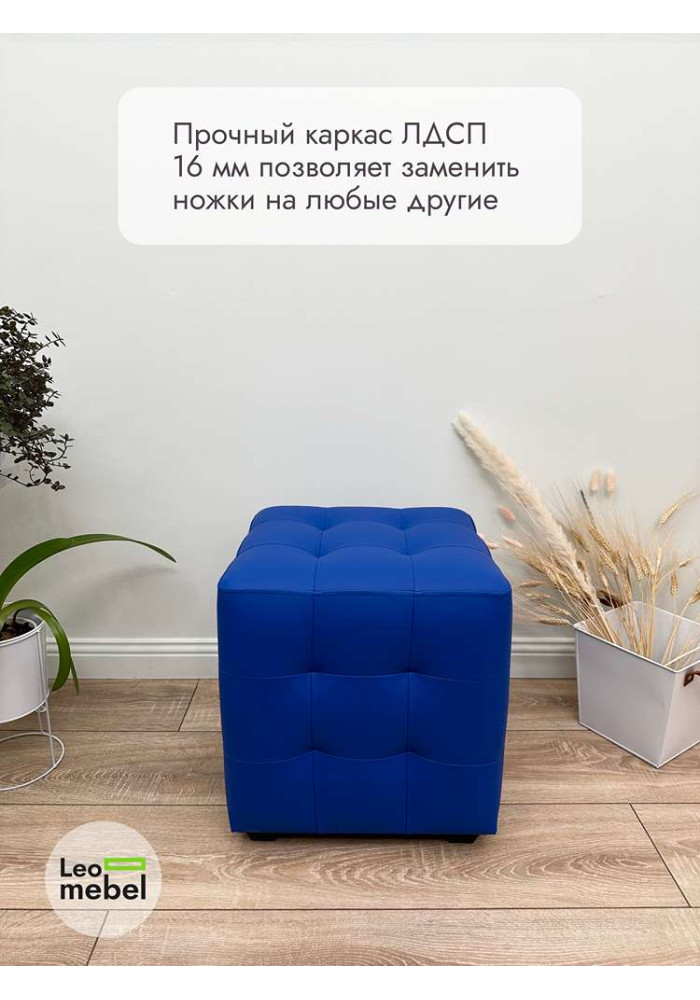 Шайн  Кожа (синий)