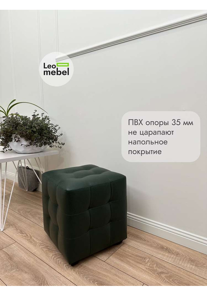 Шайн  Кожа (зеленый)