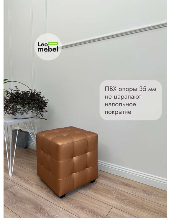 Шайн  Кожа (золото)