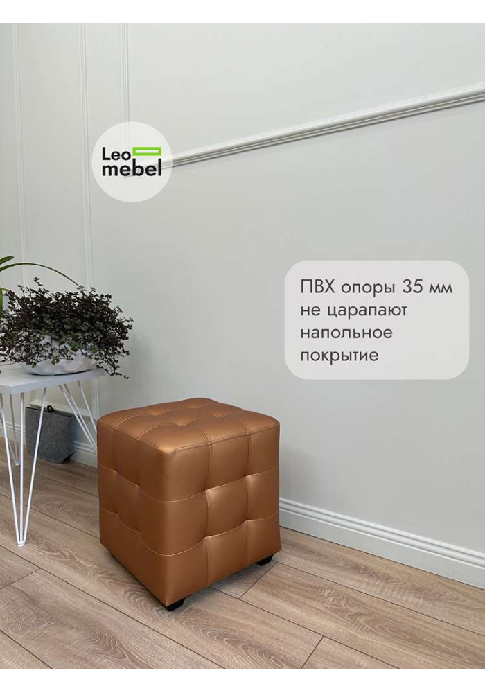 Шайн  Кожа (золото)